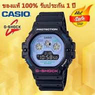 (รับประกัน 1 ปี) Casioนาฬิกาคาสิโอของแท้ G-SHOCK CMGประกันภัย 1 ปีรุ่นDW-5900DN-1นาฬิกาผู้ชาย