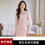 ชุดสูทสีชมพูม่วงสั้นสำหรับผู้หญิง ชุดทำงาน ฤดูใบไม้ผลิและฤดูใบไม้ร่วง ชุดทำงานในห้องบริการความงาม ชุ