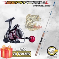 Combo Set SEAHAWK SEPIT BIRU SB 402/462/502ULS Joran Spinning Rod with Mesin Spinning Reel HB500 Pra