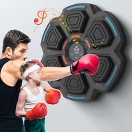 Music Boxing Target Children Boxing Training Device Home Music Boxing Machine Multifunctional