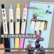 Answer pen The answer pen The answer pen Face-Changing Crazy Zoo Fun Press Gel pen Face-Changing Sty