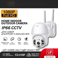 CCTV V380 Pro1080P 380 Pro 360 Degree 1080P FHD WiFi Camera CCTV IP Security Cam -IP66 Waterproof
