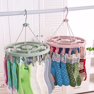 AT-🛫round Clothes Hanger with Clip Multi-Functional Household Sock Rack Thickened Hook Clothes