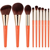 DUcare 9Pcs/Set Makeup Brushes with Bag Deer Series Makeup Brush Tools Brush Kabuki Foundation Blend