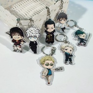 GANTUNGAN Anime Keychain - Jujutsu Kaisen Keychain Gojo Inumaki Itadori