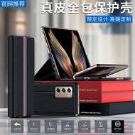 ⊙ ̅Samsung W21 mobile phone case leather bracket fold2 mobile phone case folding screen flip-type magnetic leather case