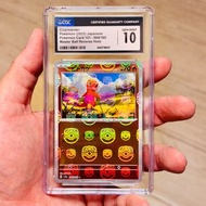 CGC10 有貨 現貨 不議價 PTCG TCG PSA CGC 10 Charmander C Master Ball Mirror SV2a 004/165 Enhanced Expansion 