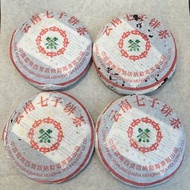 2001年 勐海茶廠簡體雲7572熟餅 10克體體泡售價