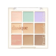 [Dasique] Pro พาเล็ทคอนซีลเลอร์9G/2สี