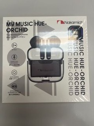 Nakamichi my music hue-orchid