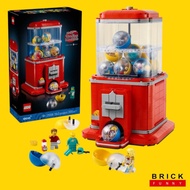 LEGO Ideas 21358 Minifigure Vending Machine New 1