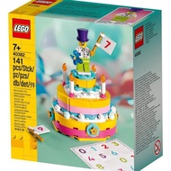 LEGO Seasonal 40382 Birthday Set