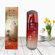 [🇸🇬SG Stock]Honey Bee Apitherapy Bee venom  for relief muscle/joint pain /sports injuries from Chop 