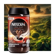 Nescafe Gold Blend 200g - Discover The Perfect Taste With Nescafe