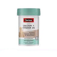 (Kids Health) Swisse Kids Calcium + Vitamin D3 Chewable Tab 60s Expiry 09/22