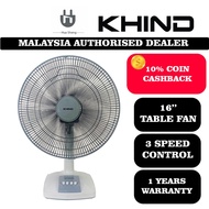 KHIND TABLE FAN Kipas Meja TF-166 TF166