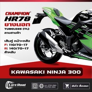 KAWASAKI Z300 Tire Rim Size 17" Year 26 CHAMPION HR78 Front And Rear Pairs No Inner Tube (110/70-17 