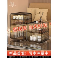 Cup Storage Rack Tea Cup Tea Set Anti-dust Water Cup Desktop Storage Cabinet Cup Holder Storage Box 