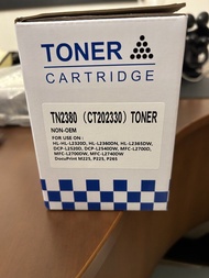 [全新僅拆封] 代用 Brother TN-2380 碳粉  (買錯型號未用過)