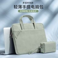 laptop sleeve Laptop Bag with Premium Liner Protection for Huawei MateBook & MagicBook - Fits Up to 