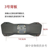 Priority Delivery Plastic Backplane Streaming Media Recorder Modified Special Car Installation Streaming Media Rearview Mirror Bracket
