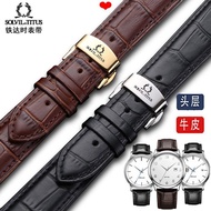 Watch Strap Suitable for TITUS/TITUS Watch Strap Genuine Leather Strap Men Women Butterfly Buckle Co