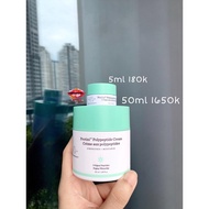 Drunk Elephant Moisturizer - Protini Polypeptide Moisturizer