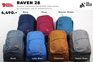 Fjallraven - Raven 28L กระเป้าเป้ ประจำวัน ขนาด 28 ลิตร สำหรับทุกเพศทุกวัย