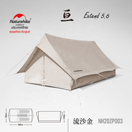Naturehike Thailand Extend 5.6 outdoor glamping camping waterproof cotton canvas A Tower tent