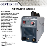 Contender TIG Welding Machine