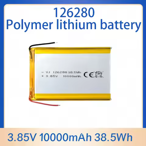 126280 3.85V 10000mAh High Capacity Rechargeable LiPo Battery for Power Banks and Portable Electroni