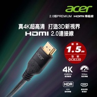 【Acer 宏碁】PREMIUM HDMI 4K影音傳輸線-1.5M