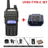UV82 เครื่องส่งรับวิทยุ เครื่องส่งรับวิทยุไร้สาย ส่งหูฟัง Walkie Talkie สมารช้ย่าด้ วิทสื่อสาร ขอบเช