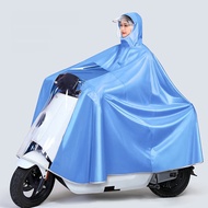 正招雨衣电动摩托车单双人男款女士新款电瓶自行车长款全身防暴雨雨披 4XL单人无镜套-浅蓝