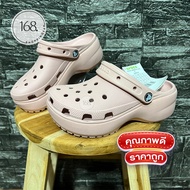 รองเท้าแตะ แบบสวม CLASSIC PLATFORM CLOG W4.1 พร้อมส่งทันที