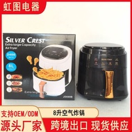 8L Air fryer Air fryer Household Oven Commercial Multifunctional Corn Hot Dog Smart Electric fryer N