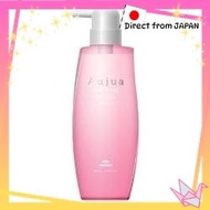 MILBON Aujua Q Quench Shampoo Birthday Gift