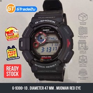 Original G Shock Men G-9300-1D G-9300-1 G9300-1D Digital Mudman Hitam Black Red Eye Watch