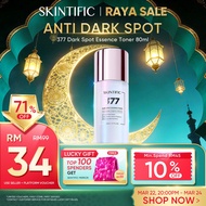 SKINTIFIC 377 Dark Spot Essence Toner Lighten Dark Spots Boosts Skin Clarity Radiance Hydrating Tone