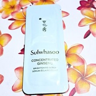 雪花秀 滋陰蔘光燦淨白精萃1ml🍑韓國 Sulwhasoo 美白淡斑抗老人蔘精華液 安瓶 試用包 2025／04／26