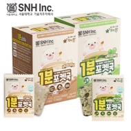 OOHAN (SNH Inc.) | Product: “1-Minute Pocket Soup” No-Salt Set (Beef Bone Seaweed 8g×4 + Dried Pollo