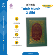 Tafsir Munir