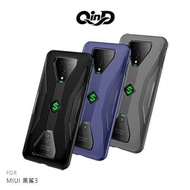 QinD MIUI Black Shark 3 All-Inclusive Cooling Phone Case