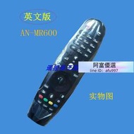 AN-MR600 AN-MR19BA MR650遙控器適用于LG液晶動感電視遙控器