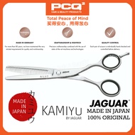 Jaguar GOLD LINE KAMIYU 33 Hair Texturing Cutting Scissors 6"- 88600
