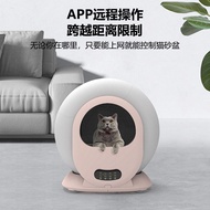 S/💎Intelligent Automatic Cat Litter Box One-Click Cleaning Automatic Electric Cat Toilet Cat Litter Box Cat Supplies Who