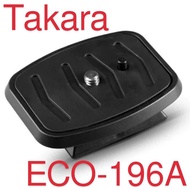 Dudukan tripod Takara eco-196a Weifeng WT3540 mounting tripod takara eco196a quick release plate eco