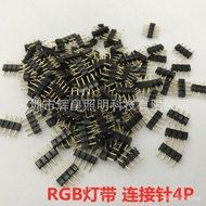 Connector Pin Header 4PIN Connector Pin Pin Lamp Strip LEDRGB4P5050 Accessories Light Bar Round Pin 