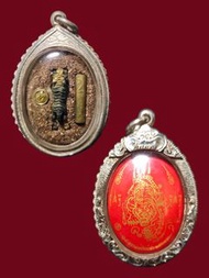 泰國 佛牌 阿贊jack 龍婆趁乃 2564  細模特別版