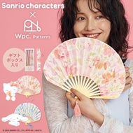 Sanrio Characters × Wpc. Patterns Gift Box Fan Pink (Hello Kitty) 【Direct from Japan】
